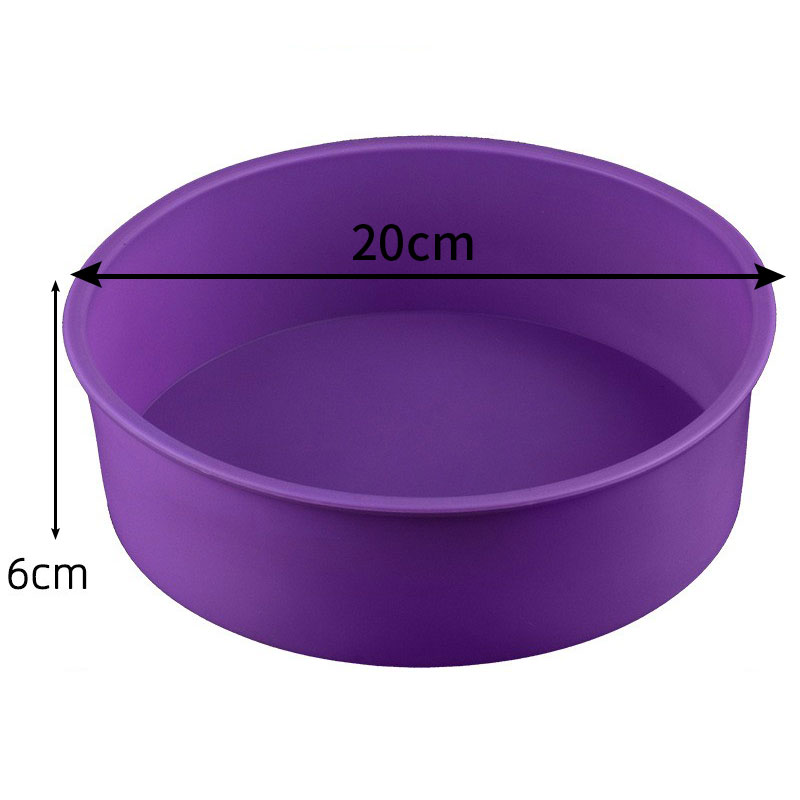 蛋糕胚模具家用微波炉烤箱耐高温食品级硅胶戚风烘焙工具六寸八寸