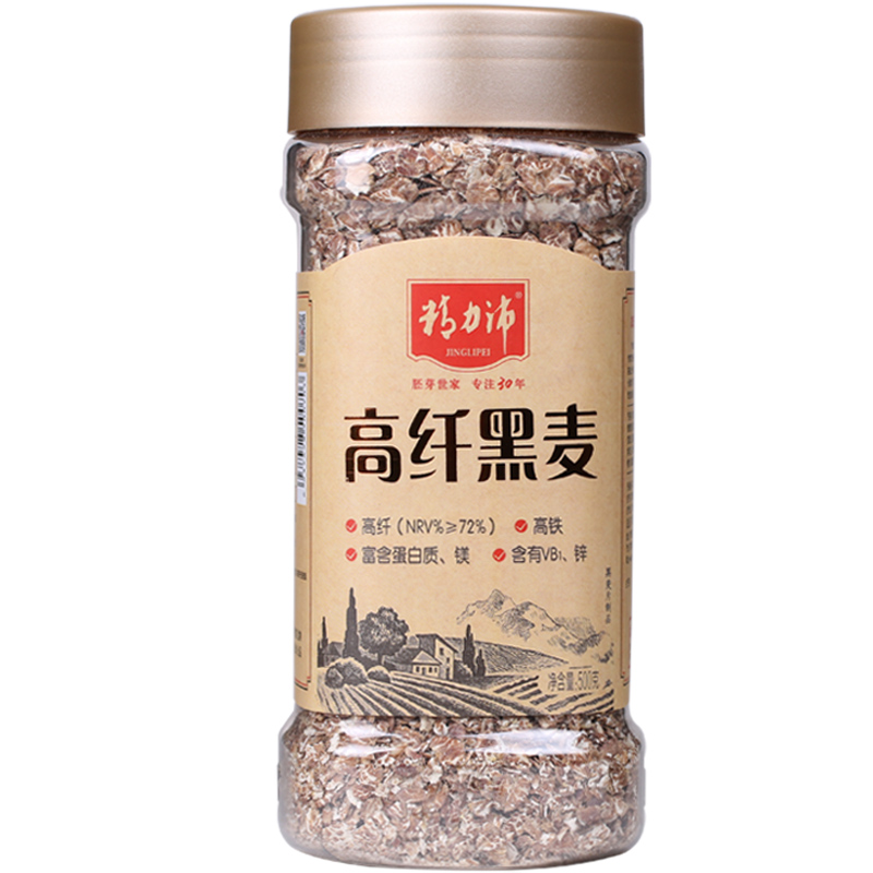 精力沛高纤黑麦片纯麦片五谷杂粮快熟全谷物500g营养早餐麦片罐装
