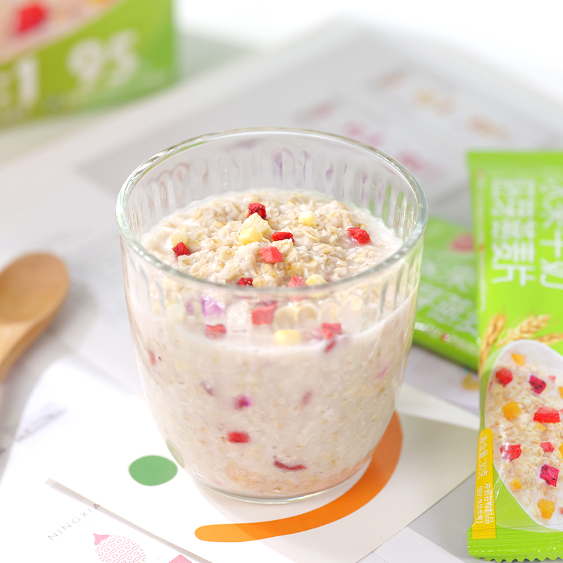 精力沛水果牛奶胚芽水果燕麦片即食冲饮椰子麦片早餐代餐独立袋装