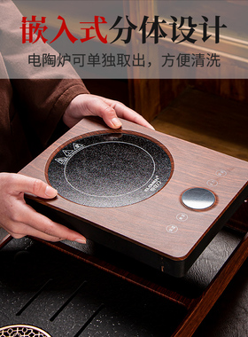 煮茶器蒸茶壶一体式全自动套装