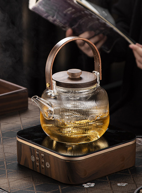 玻璃煮茶壶电热烧水壶养生壶