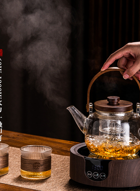 【可围炉送烤网】煮茶壶煮茶器