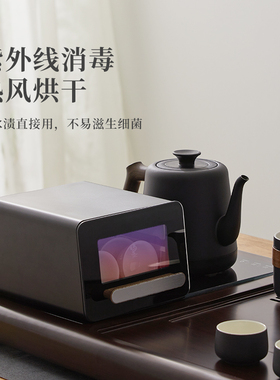 全自动底部保温电热水壶
