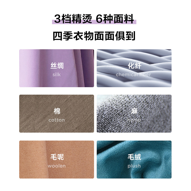 美的家用烫衣服立式蒸汽挂烫机 midea美的麦耶挂烫机