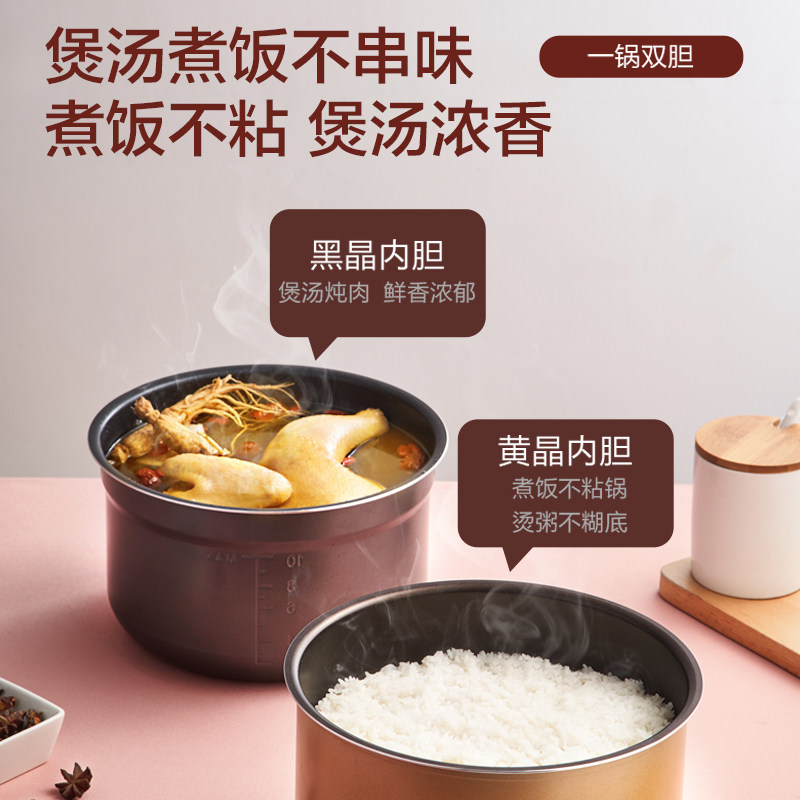 美的电5l大容量家用智能官方压力锅 midea美的麦耶电压力锅