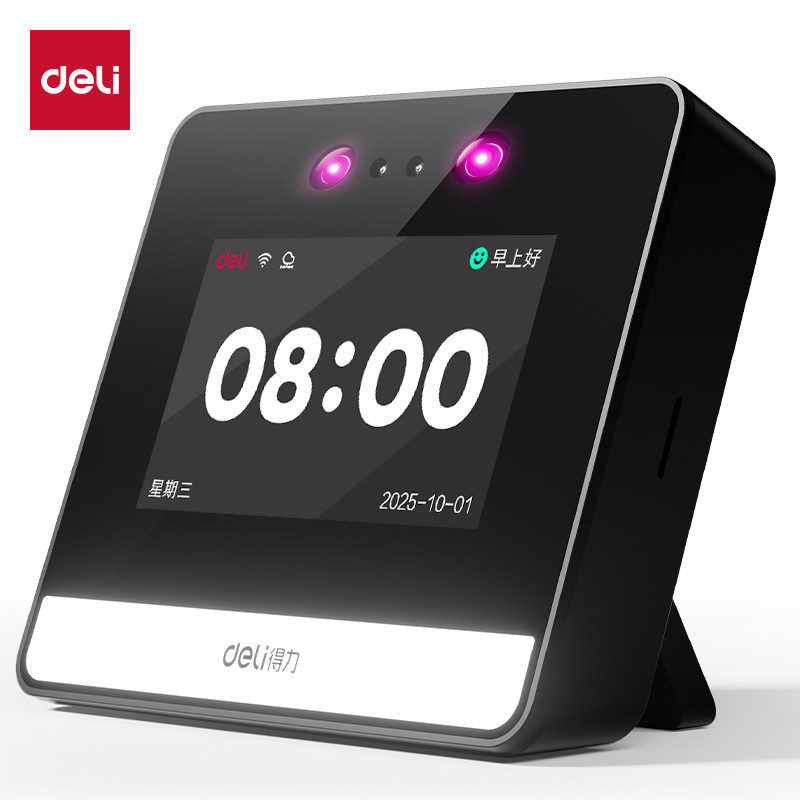 Face Deli Cloud Time Attendance Machine for Employees to Commute to and from get off work