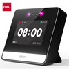 Face Deli Cloud Time Attendance Machine for Employees to Commute to and from get off work