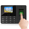 Deli Face Brush Chinese and English Version Fingerprint Attendance Machine