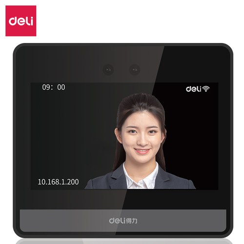 得力智能云人脸识别考勤机WIFI联网员工上下班多人打卡机签到管理-图3
