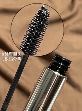 定型不晕染~piara佩冉睫