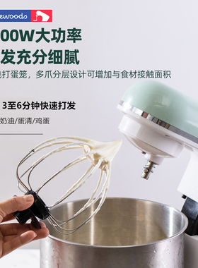 【6升1500W功率】厨师机打奶油机