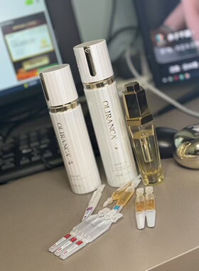 西美恩敏感肌紧致抗氧化护肤暗沉补水保湿孕妇套装