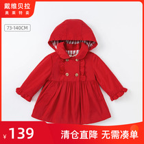 (David Bella Ole Clearance) Girls Coat Spring And Autumn Childrens Trench Coat Kids Coat Baby Top