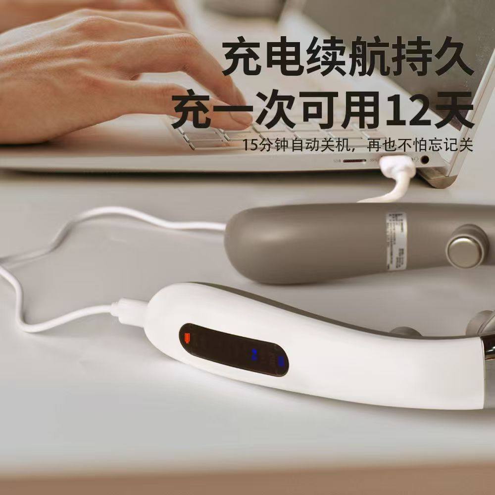 颈椎按摩仪肩颈热敷揉捏震动移动式遥控脖子按摩器送朋友生日礼物,淘宝优惠券,粉丝福利购,淘宝优惠卷