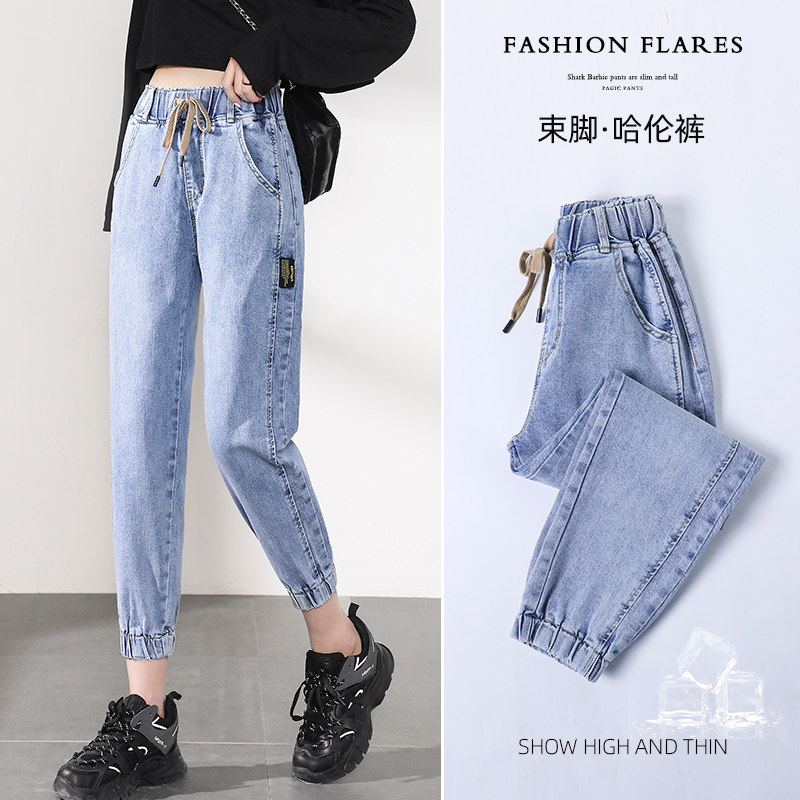 一米五矮个子女装春季装搭配牛仔裤 浅页牛仔裤