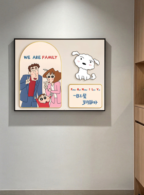 防火阻燃电表箱配电箱装饰画