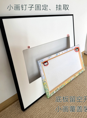 超薄隐形电表箱装饰画打开方便