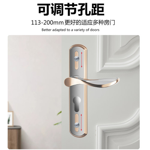 门锁卧室静音家用通用型大门木门室内门房门锁具可调节门把手磁吸 - 图1