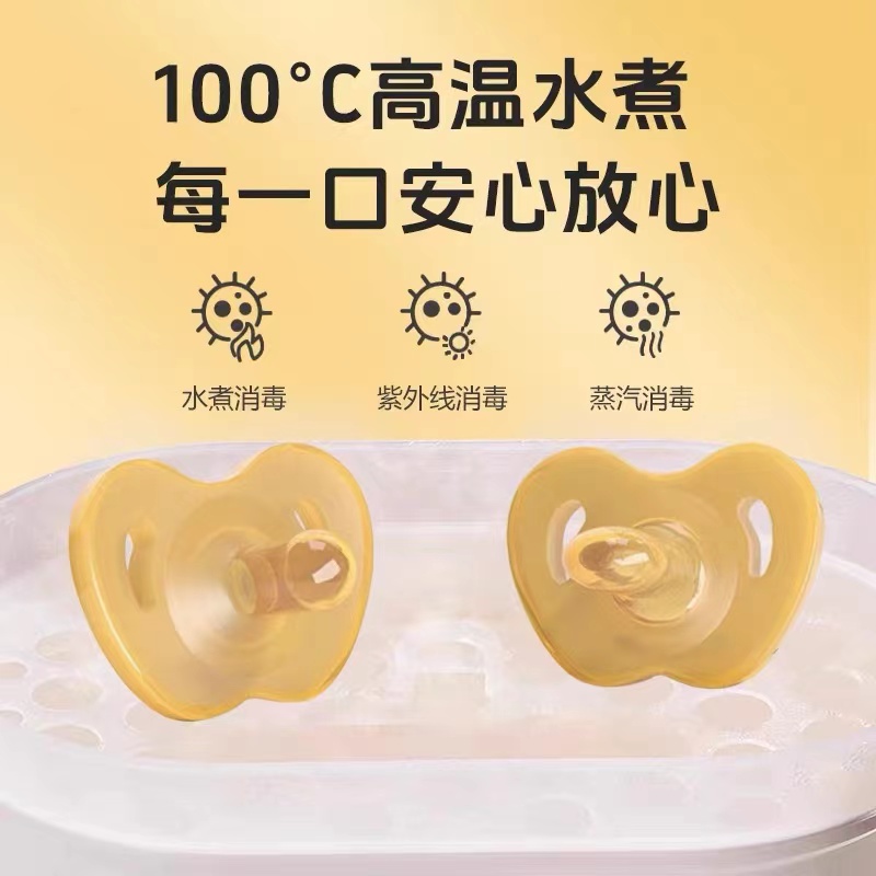 安抚奶嘴婴儿0到3到6个月以上新生宝宝防胀气硅胶1岁睡觉神器超软