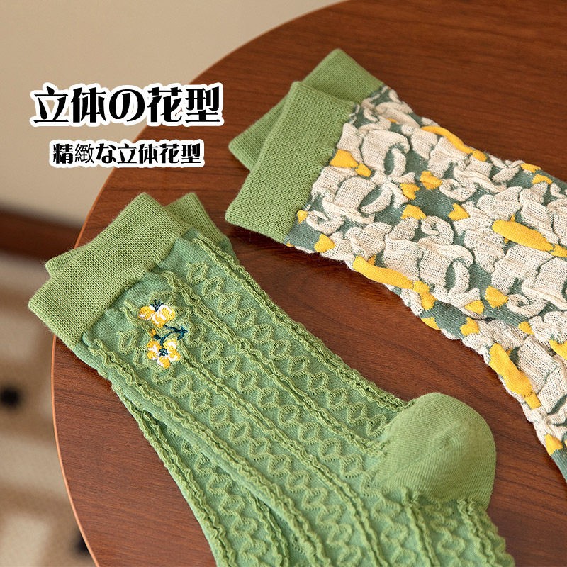 浪莎摩登秋冬吸汗防臭精梳棉中筒袜 浪莎outlets店短袜/打底袜/丝袜/美腿袜