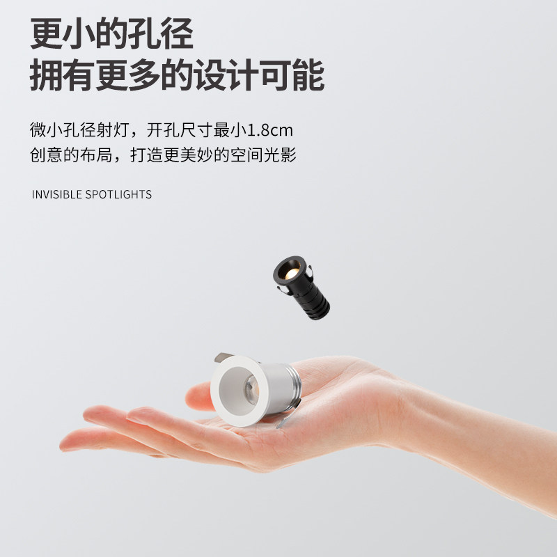 迷你小射灯嵌入式展柜聚光led1w3瓦低压12v24v220伏氛围酒柜摆件,淘宝优惠券,粉丝福利购,淘宝优惠卷