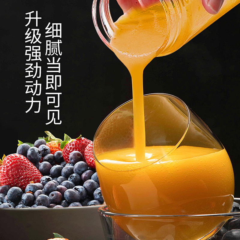 格立高玺印专卖店格立高榨汁机家用水果小型充电式口杯炸果汁机便携式电动榨汁水杯2