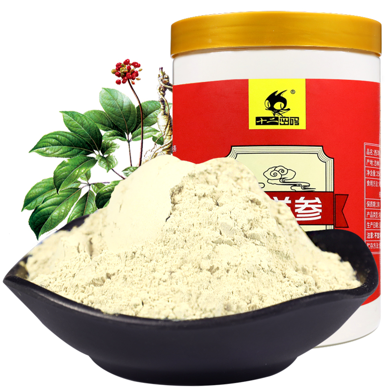 十二密码旗舰店西洋参粉500g 长白山整枝切片花旗参含片打粉茶正品非特级人参粉3