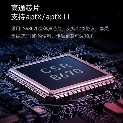 海备思switch配件蓝牙适配器5 0任天堂ns连无线耳机aptx音箱音响ps5音频接收发射器typec外接手机电脑转换器 虎窝淘