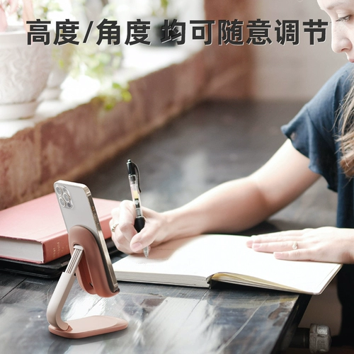 Настольный складной держатель для телефона, опорная рама, планшетный универсальный ноутбук, портативная маленькая регулируемая трубка