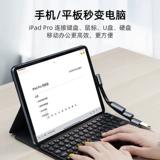 Haili Typec Расширение Dock USB3.0 Ротор ротор ноутбук компьютерный концентратор расширение Thunderbolt 3 Конвертер 4 ноутбука