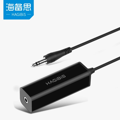 Haibi SISI Audio Co -Ground Изоляция 3,5 мм Аудио -шумовой фильтр элиминатор ток ток Трансформатор Трансформатор Трансформатор Трансформатор Трансформатор сигнал, шум, дегумидарный компьютерный динамик