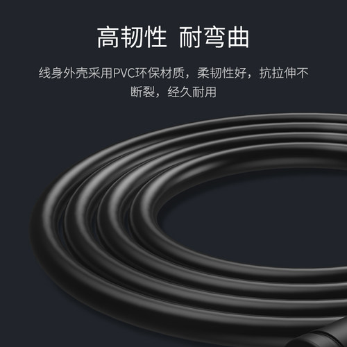 海备思高清VGA线3+9电脑连接电视视频线显示器延长线5米10米15米 - 图3