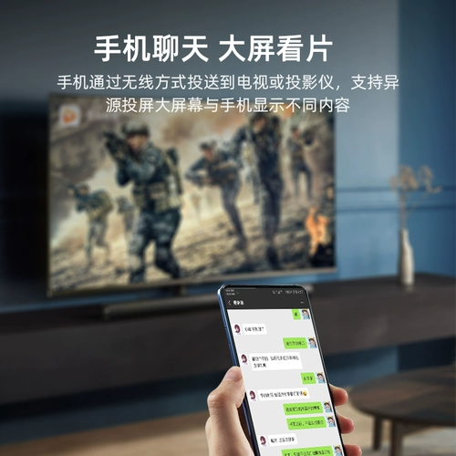 Apple, huawei, xiaomi, беспроводной мобильный телефон, высокий ноутбук, совместимый универсальный проектор, андроид