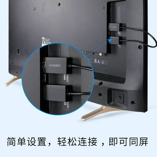 Беспроводной высокий мобильный телефон, универсальный проектор, андроид