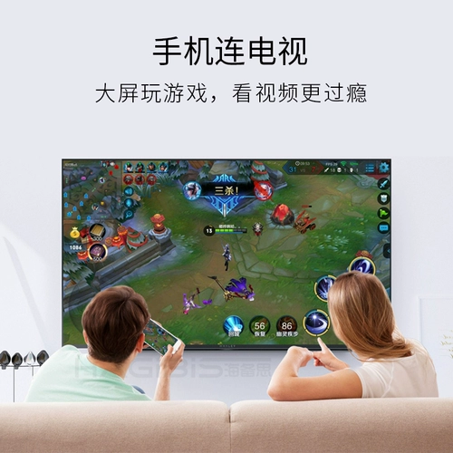 Беспроводной высокий мобильный телефон, универсальный проектор, андроид