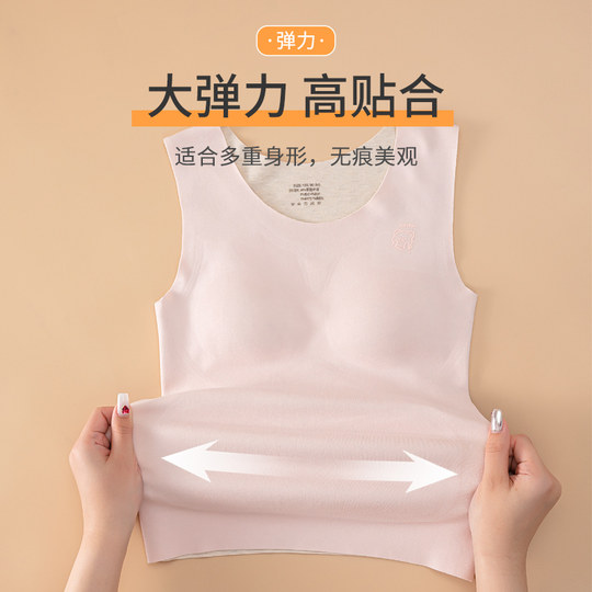 少女保暖背心发育期初中高中学生上装女大童秋冬加厚德绒保暖内衣