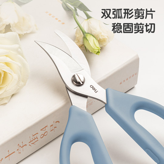 Thickened stainless steel blade can cut thick branches