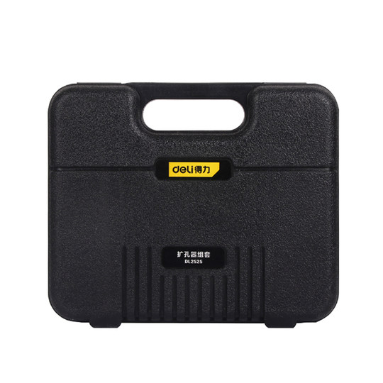 得力铜管扩口器扩管器偏心胀管器扩孔扩喇叭口空调管冰箱制冷维修