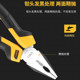 Deli multi-functional and labor-saving industrial grade vise pliers