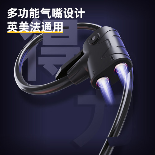 得力迷你打气筒自行车家用小型高压便携式电动电瓶车篮球充气筒 - 图2