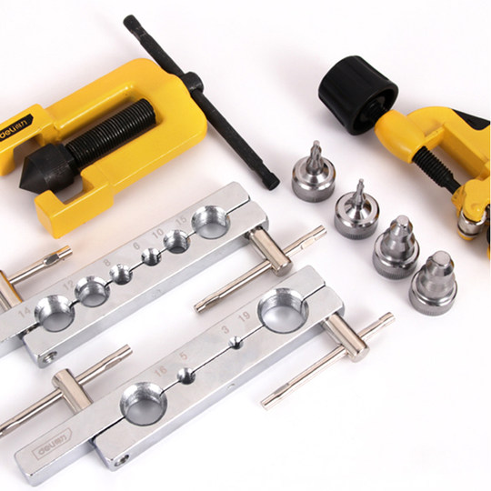 得力铜管扩口器扩管器偏心胀管器扩孔扩喇叭口空调管冰箱制冷维修