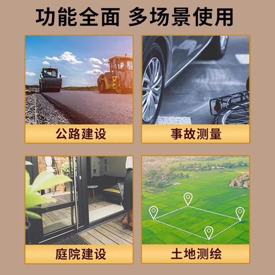 得力测距轮测量手推滚轮式户外量地量路推尺滚尺数显高精度测距仪