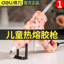 Able Hot Melt Adhesive Gun Home Children Handmade Hot Melt Glue Gun Sol Gun Electric Glue Stick High Sticky Powerful Trumpet