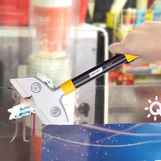 Лезвие для чистки гастрономов удобно держать.