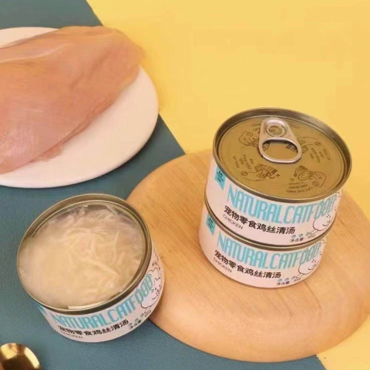 临期/瑕疵/捡漏/进口猫零食罐头营养增肥发腮主食罐头美国进口,淘宝优惠券,粉丝福利购,淘宝优惠卷