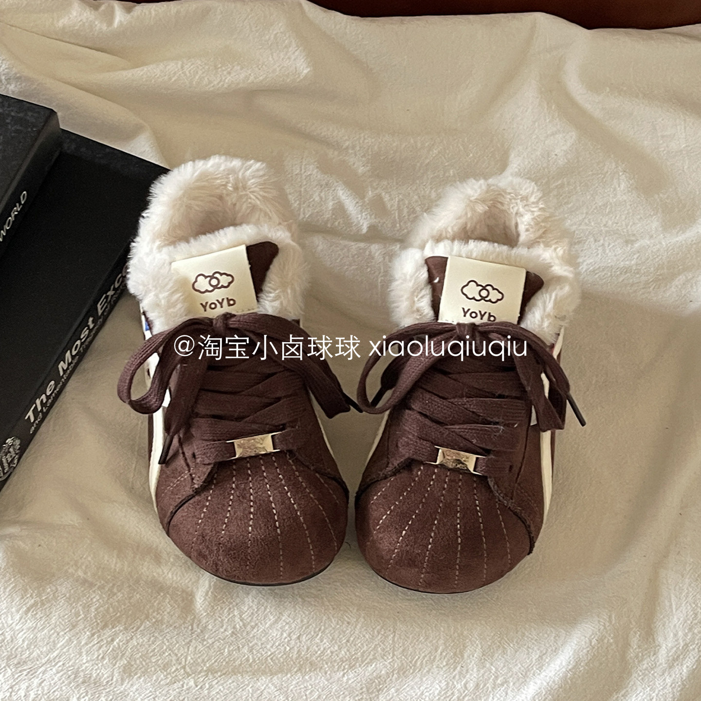 小卤球球女鞋冬季加绒小白鞋女款2025新款二棉鞋爆款板鞋保暖百搭,淘宝优惠券,粉丝福利购,淘宝优惠卷