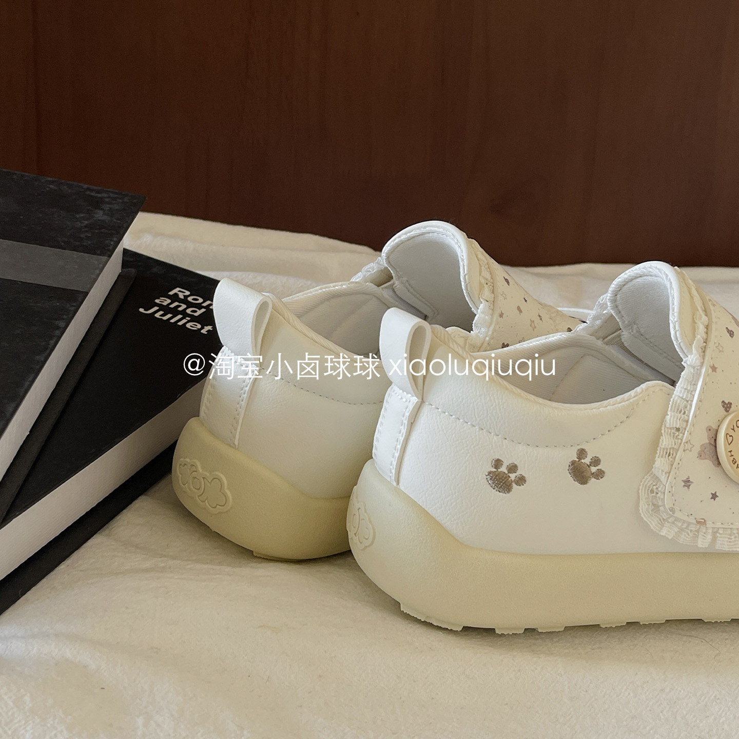 小卤球球可爱厚底小白鞋2026春季新款魔术贴板鞋子女鞋休闲面包鞋,淘宝优惠券,粉丝福利购,淘宝优惠卷