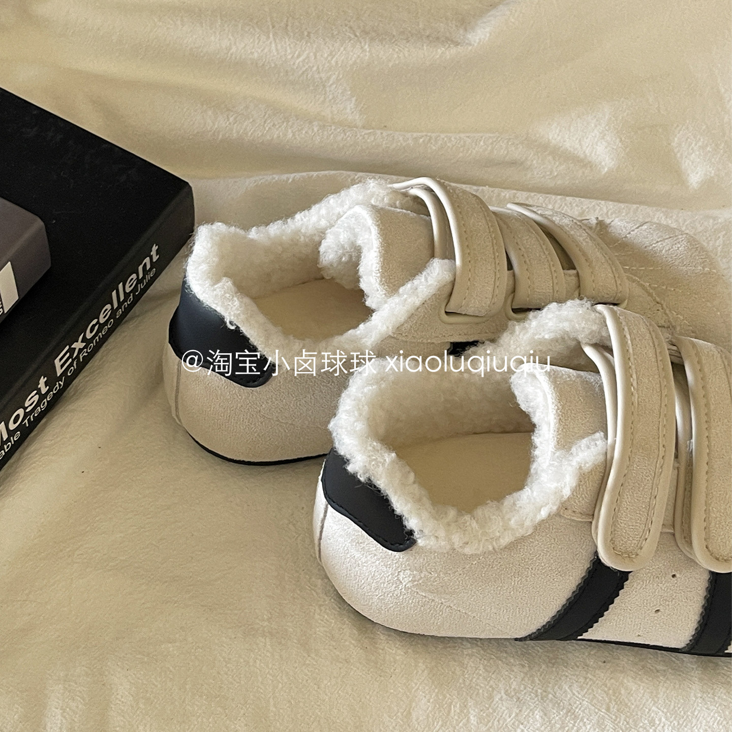 小卤球球2025新款爆款板鞋二棉鞋冬季加绒小白鞋百搭德训鞋休闲鞋,淘宝优惠券,粉丝福利购,淘宝优惠卷