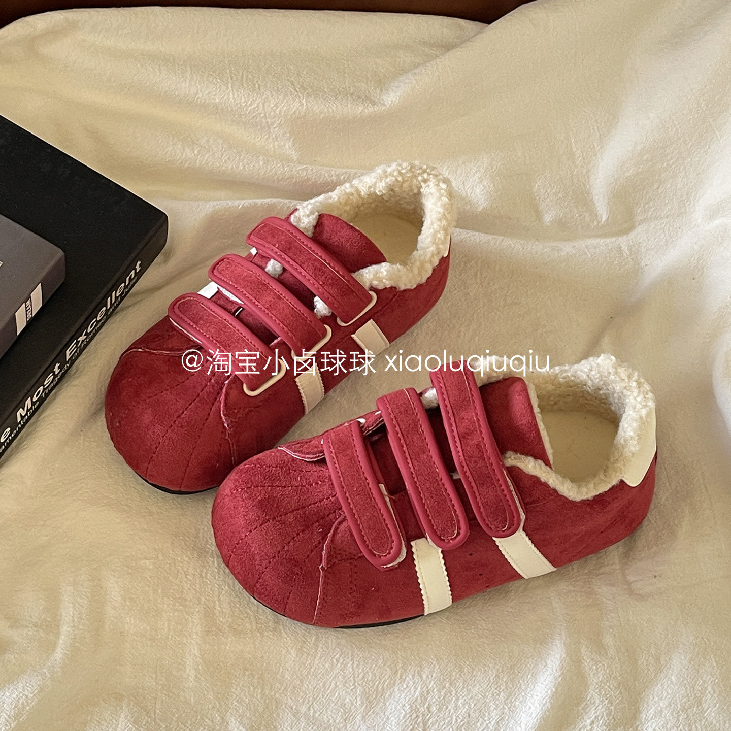小卤球球2025新款爆款板鞋二棉鞋冬季加绒小白鞋百搭德训鞋休闲鞋,淘宝优惠券,粉丝福利购,淘宝优惠卷