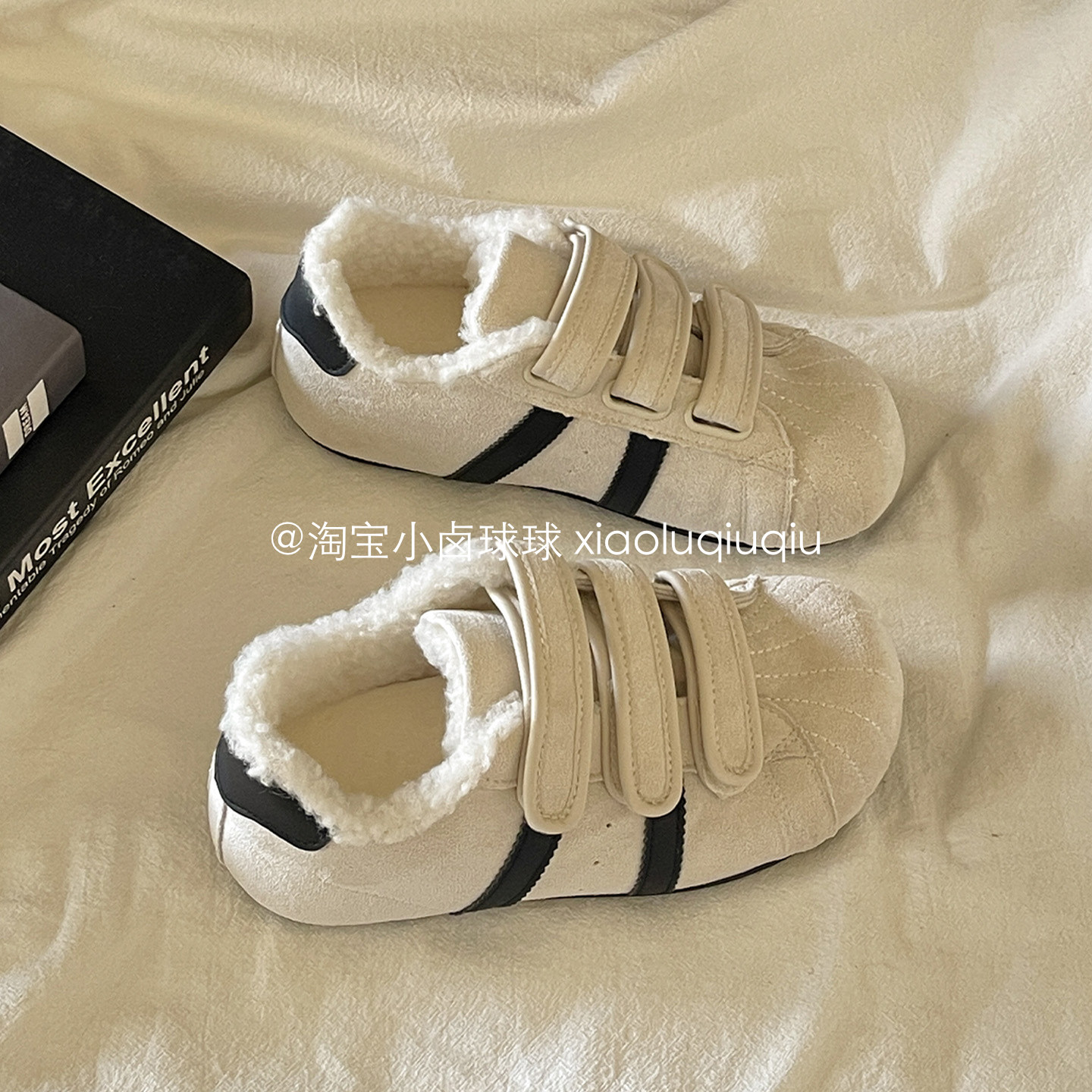 小卤球球2025新款爆款板鞋二棉鞋冬季加绒小白鞋百搭德训鞋休闲鞋,淘宝优惠券,粉丝福利购,淘宝优惠卷